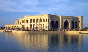 Al Faw Palace2 300x180 A Memory Of Baghdad