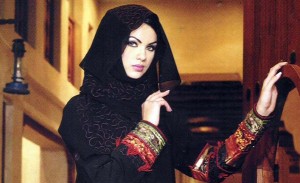 muslim woman2 300x183 Beads Of Life   part three