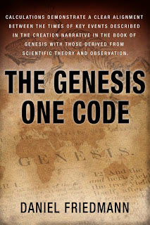 GenesisOneCode Cover Interview: Daniel Friedmann 