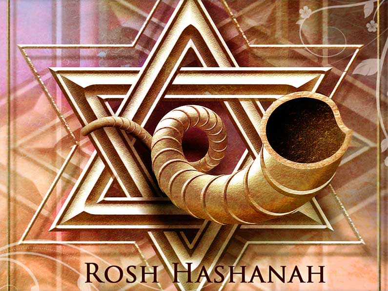 Rosh HaShanah